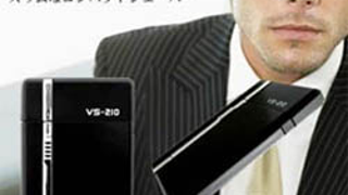 USB Card Shaver Disguises Your USB Shaving Shame